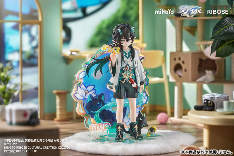Honkai: Star Rail - Dan Heng • Imbibitor Lunae - Honkai: Star Rail Little Cat Series - Little Series - Rise Up+ (Ribose) photo 12