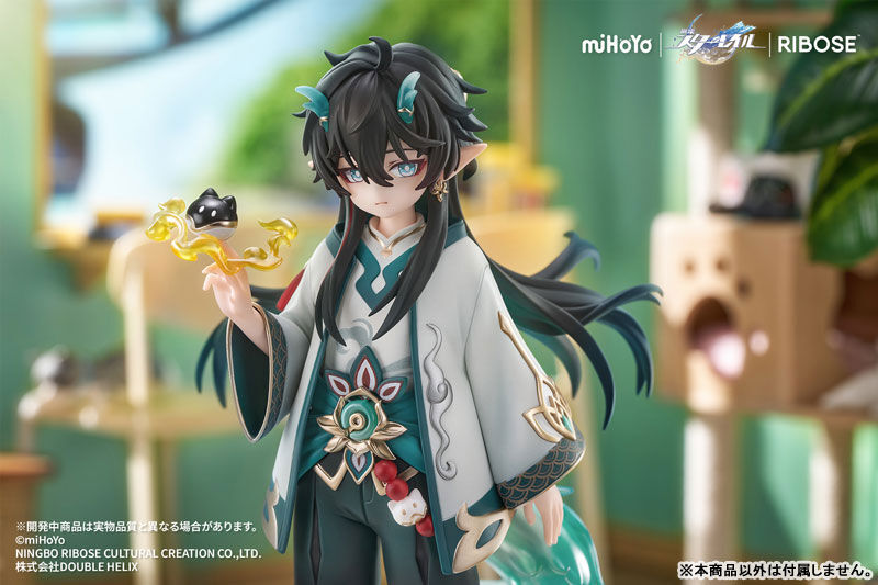 Honkai: Star Rail - Dan Heng • Imbibitor Lunae - Honkai: Star Rail Little Cat Series - Little Series - Rise Up+ (Ribose) photo 14