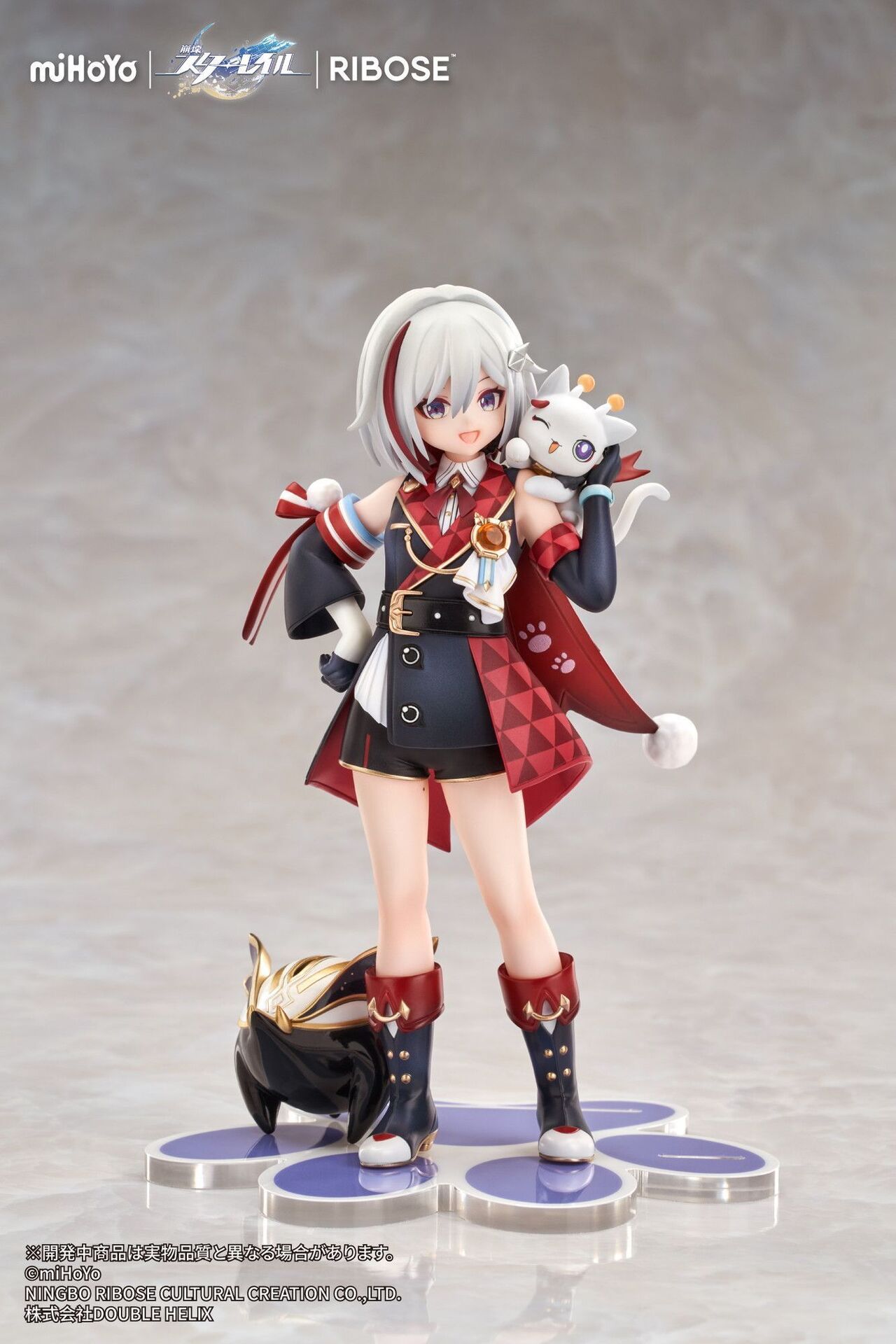 Honkai: Star Rail - Numby - Topaz - Honkai: Star Rail Little Cat Series - Little Series - Rise Up+ (Ribose) photo 2