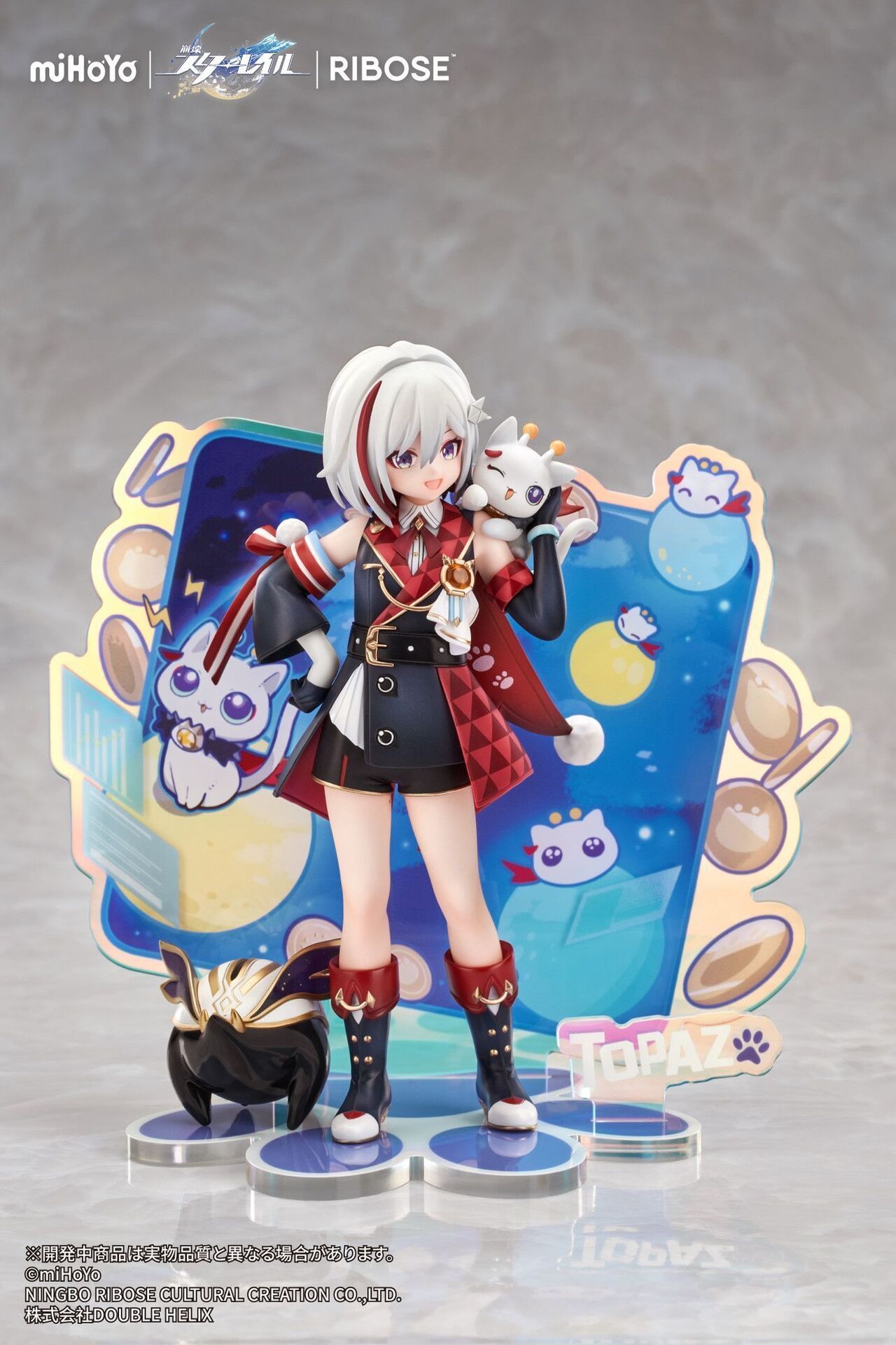 Honkai: Star Rail - Numby - Topaz - Honkai: Star Rail Little Cat Series - Little Series - Rise Up+ (Ribose) photo 6
