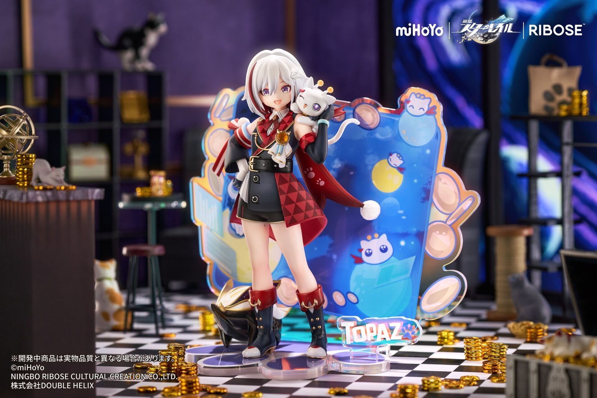 Honkai: Star Rail - Numby - Topaz - Honkai: Star Rail Little Cat Series - Little Series - Rise Up+ (Ribose) photo 9