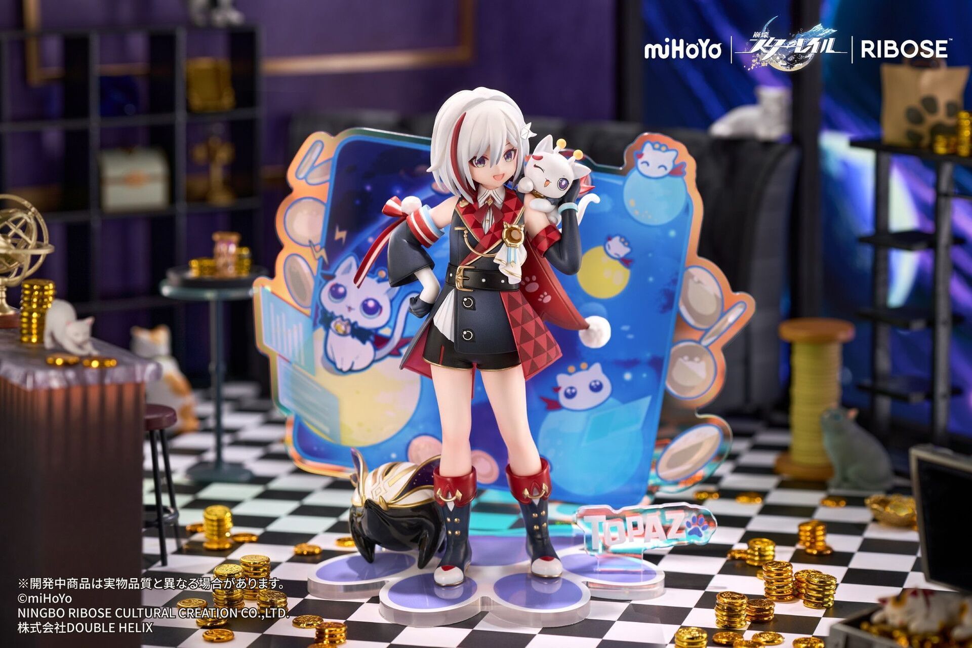 Honkai: Star Rail - Numby - Topaz - Honkai: Star Rail Little Cat Series - Little Series - Rise Up+ (Ribose) photo 10
