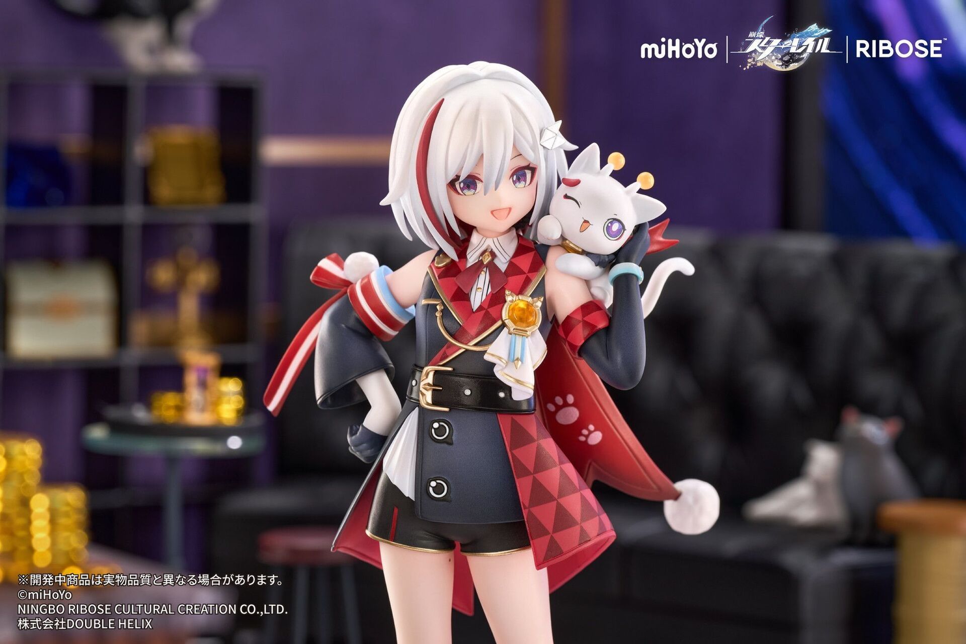 Honkai: Star Rail - Numby - Topaz - Honkai: Star Rail Little Cat Series - Little Series - Rise Up+ (Ribose) photo 11
