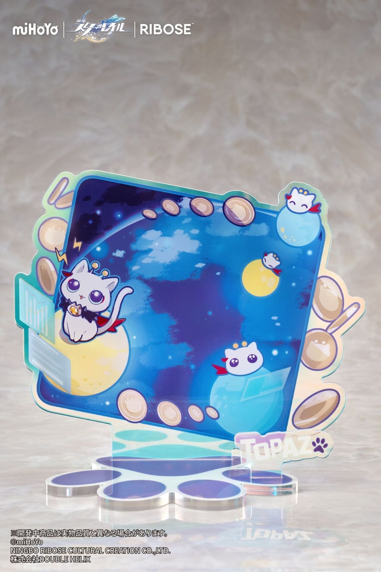 Honkai: Star Rail - Numby - Topaz - Honkai: Star Rail Little Cat Series - Little Series - Rise Up+ (Ribose) photo 13