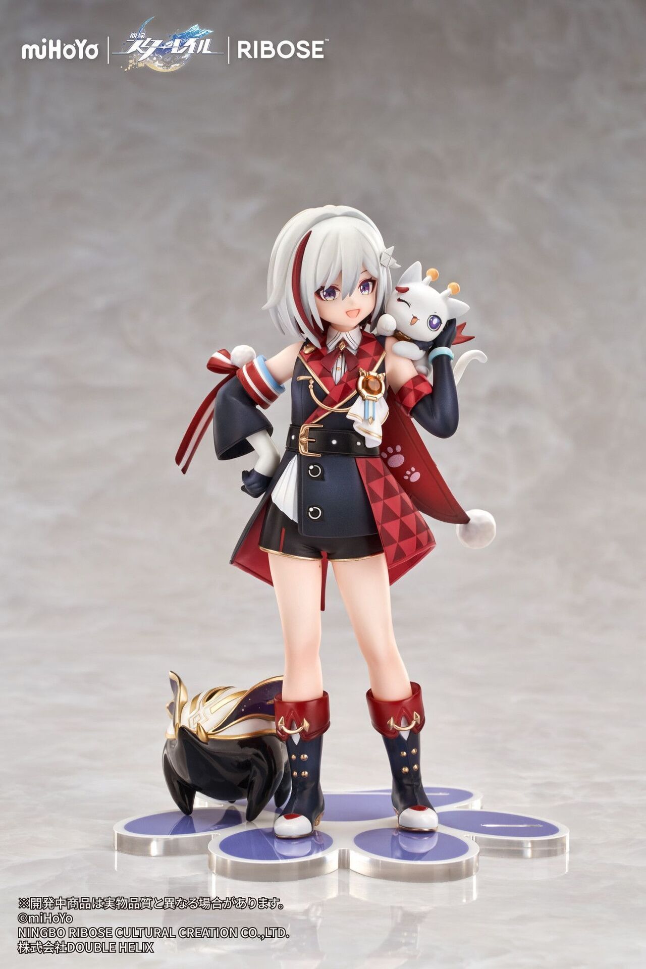 Honkai: Star Rail - Numby - Topaz - Honkai: Star Rail Little Cat Series - Little Series - Rise Up+ (Ribose) photo 16