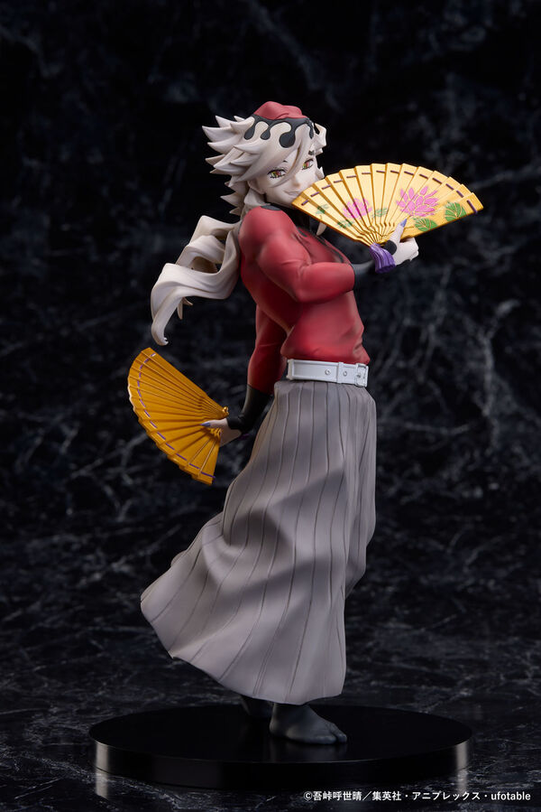 Gekijouban Kimetsu no Yaiba Mugenjou Hen - Douma - Aniplex Online Kuji - Gekijouban Kimetsu no Yaiba Dai 1 Shou Akaza Sairai Aniplex Online Kuji Mugenjou Kessen Kaimaku  (B Prize) (Aniplex)