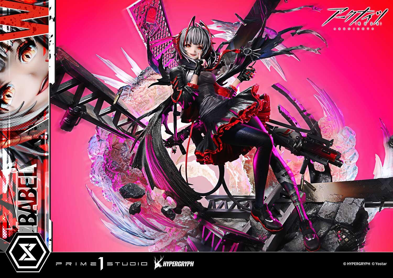 Arknights - W - Prisma Wing - 1/6 (Prime 1 Studio) photo 2