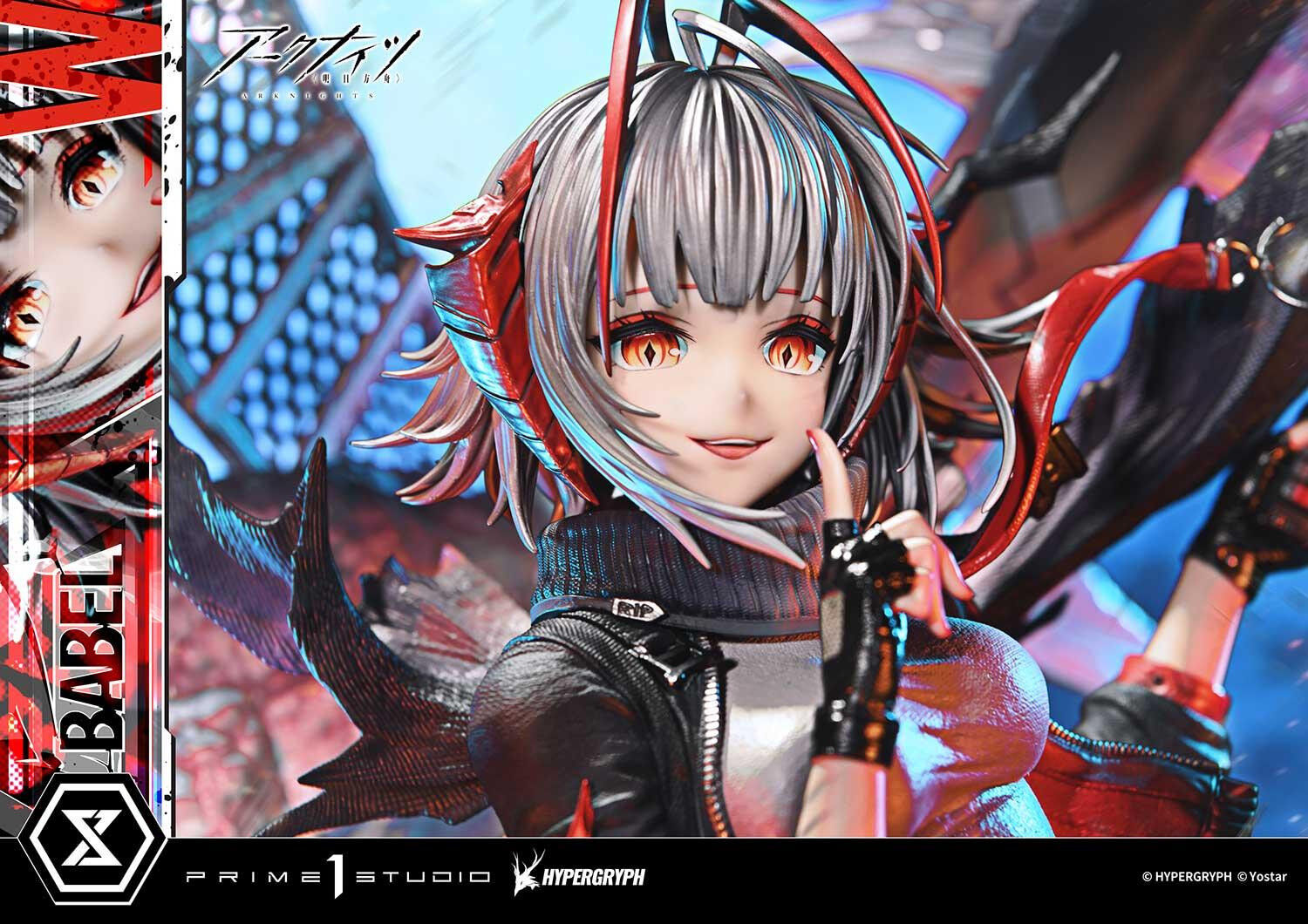 Arknights - W - Prisma Wing - 1/6 (Prime 1 Studio) photo 3