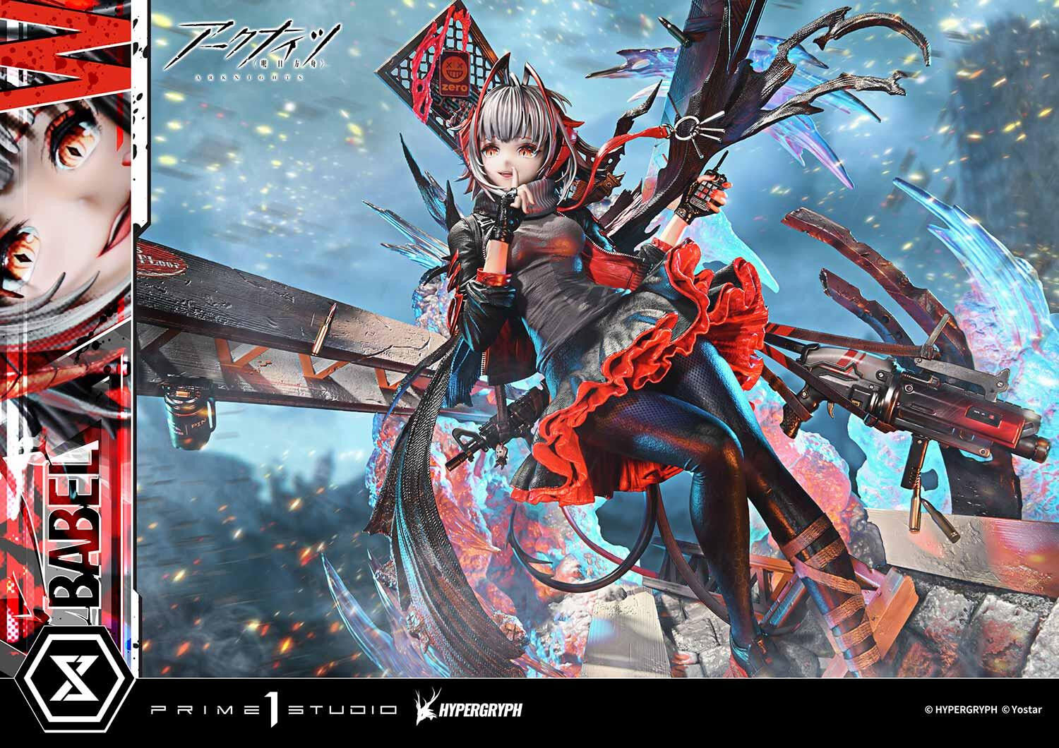 Arknights - W - Prisma Wing - 1/6 (Prime 1 Studio) photo 4