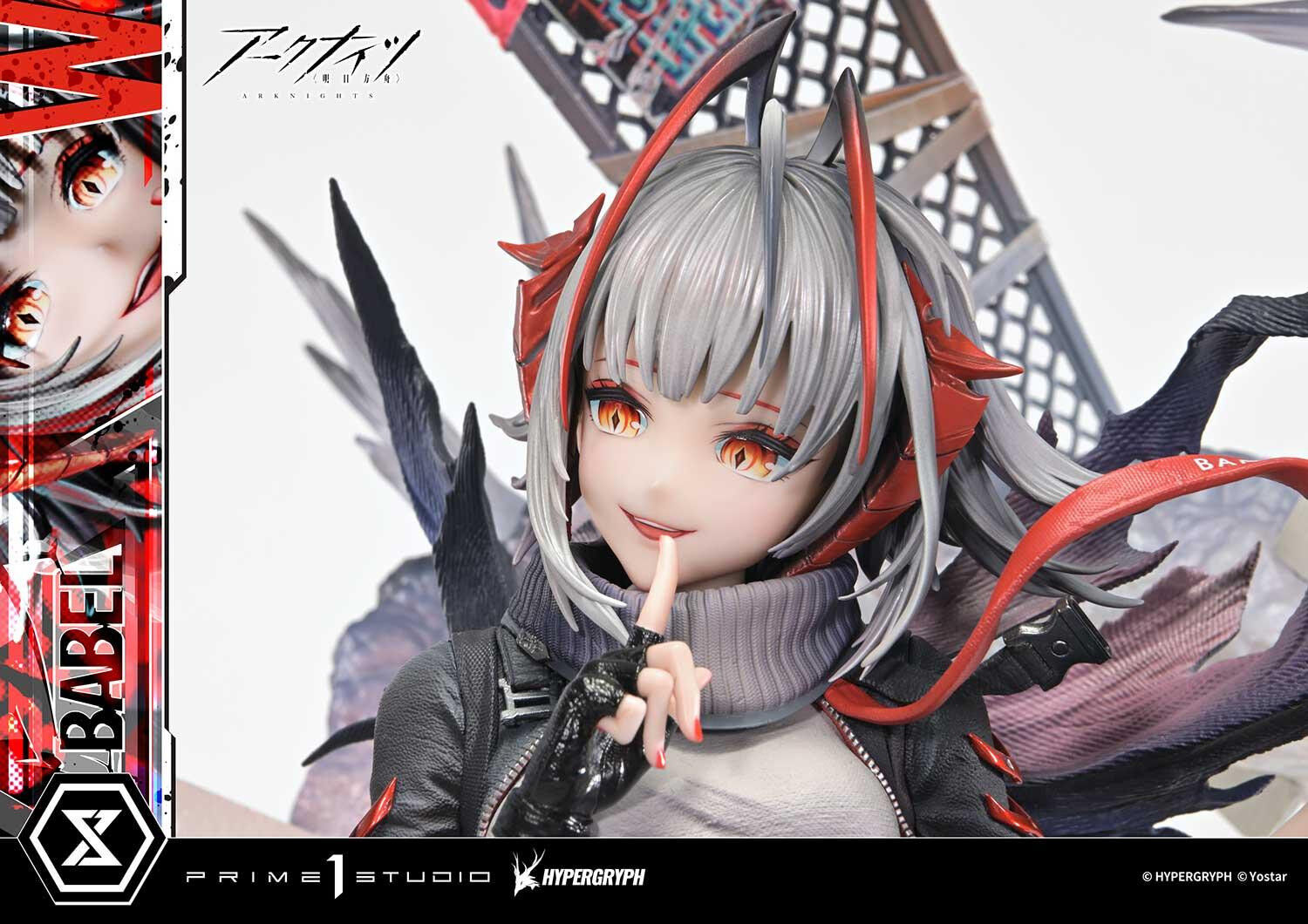 Arknights - W - Prisma Wing - 1/6 (Prime 1 Studio) photo 5