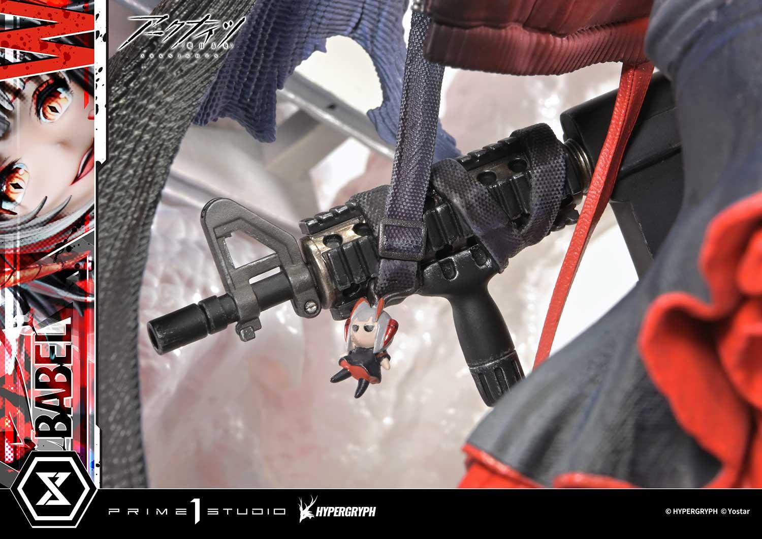 Arknights - W - Prisma Wing - 1/6 (Prime 1 Studio) photo 6