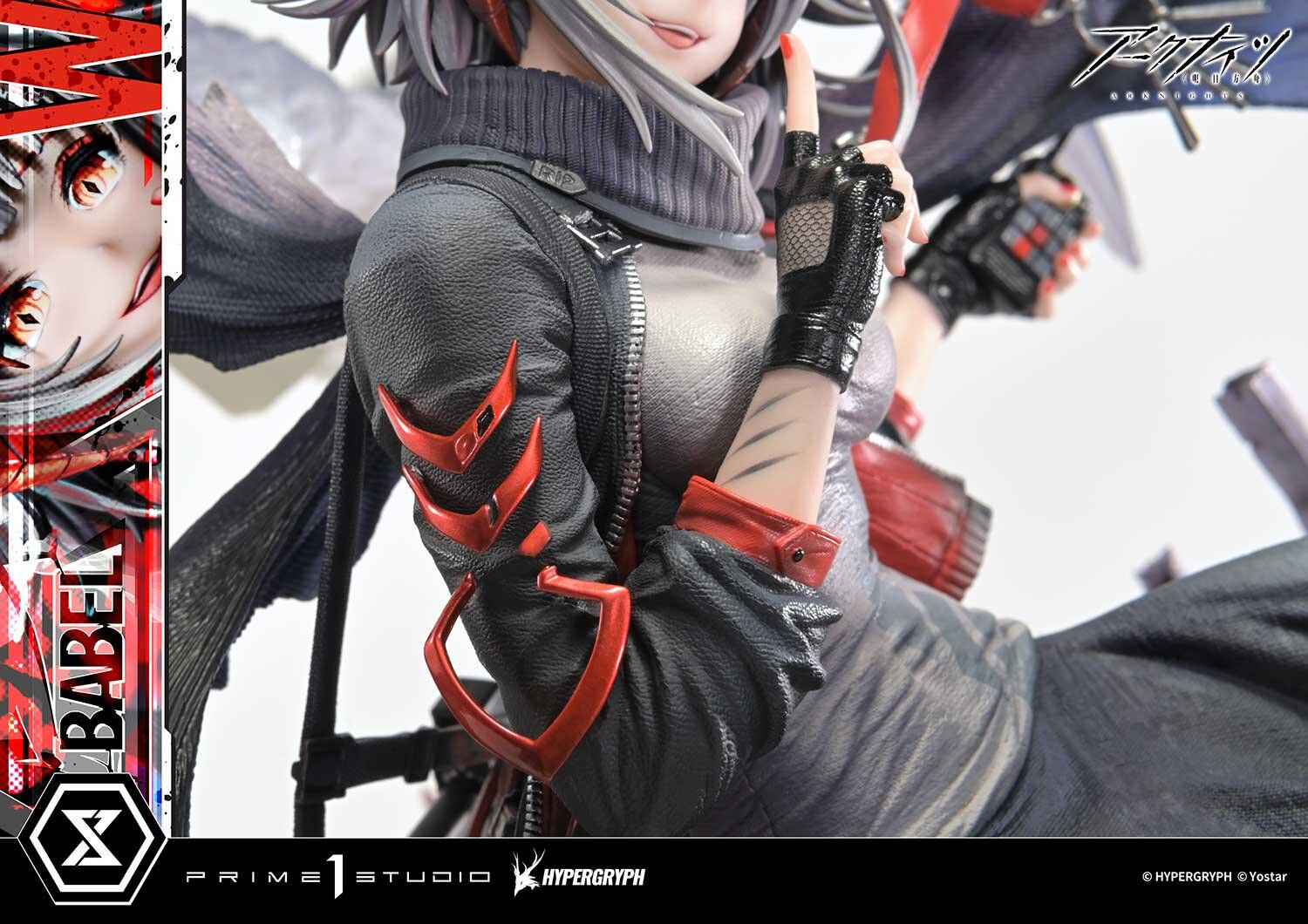 Arknights - W - Prisma Wing - 1/6 (Prime 1 Studio) photo 7