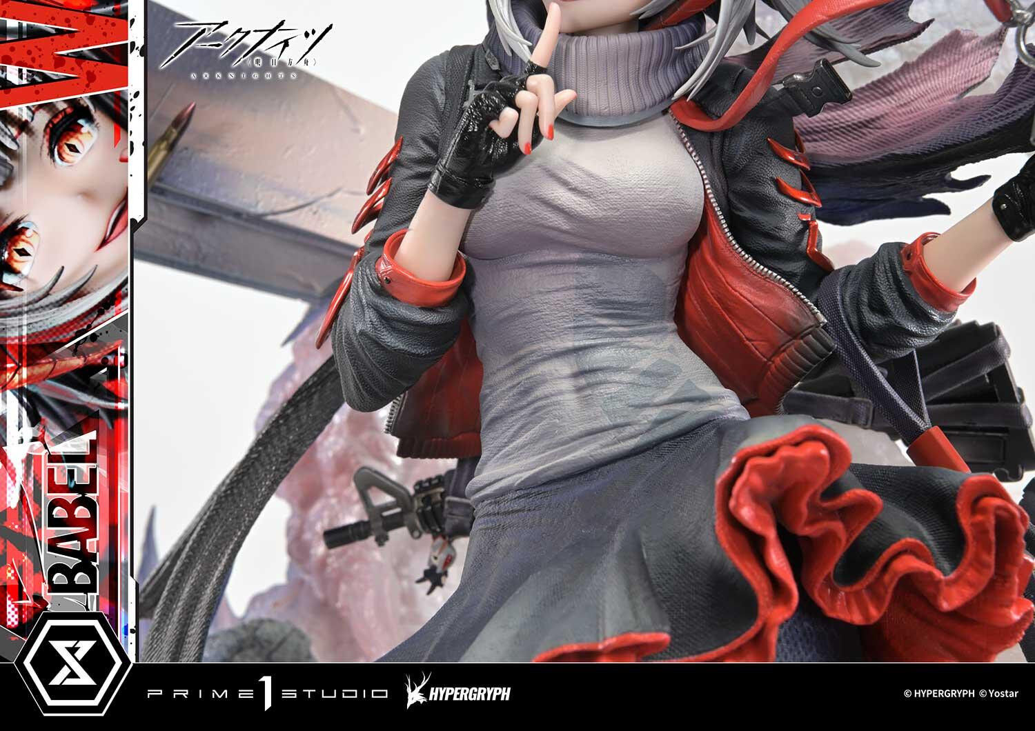 Arknights - W - Prisma Wing - 1/6 (Prime 1 Studio) photo 8
