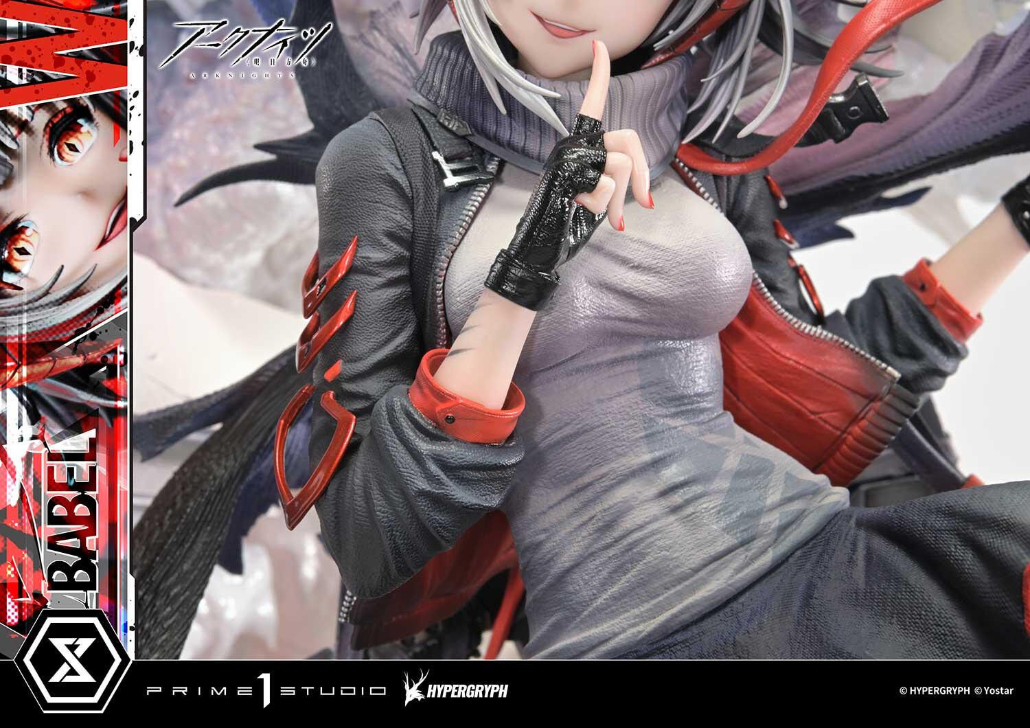 Arknights - W - Prisma Wing - 1/6 (Prime 1 Studio) photo 9