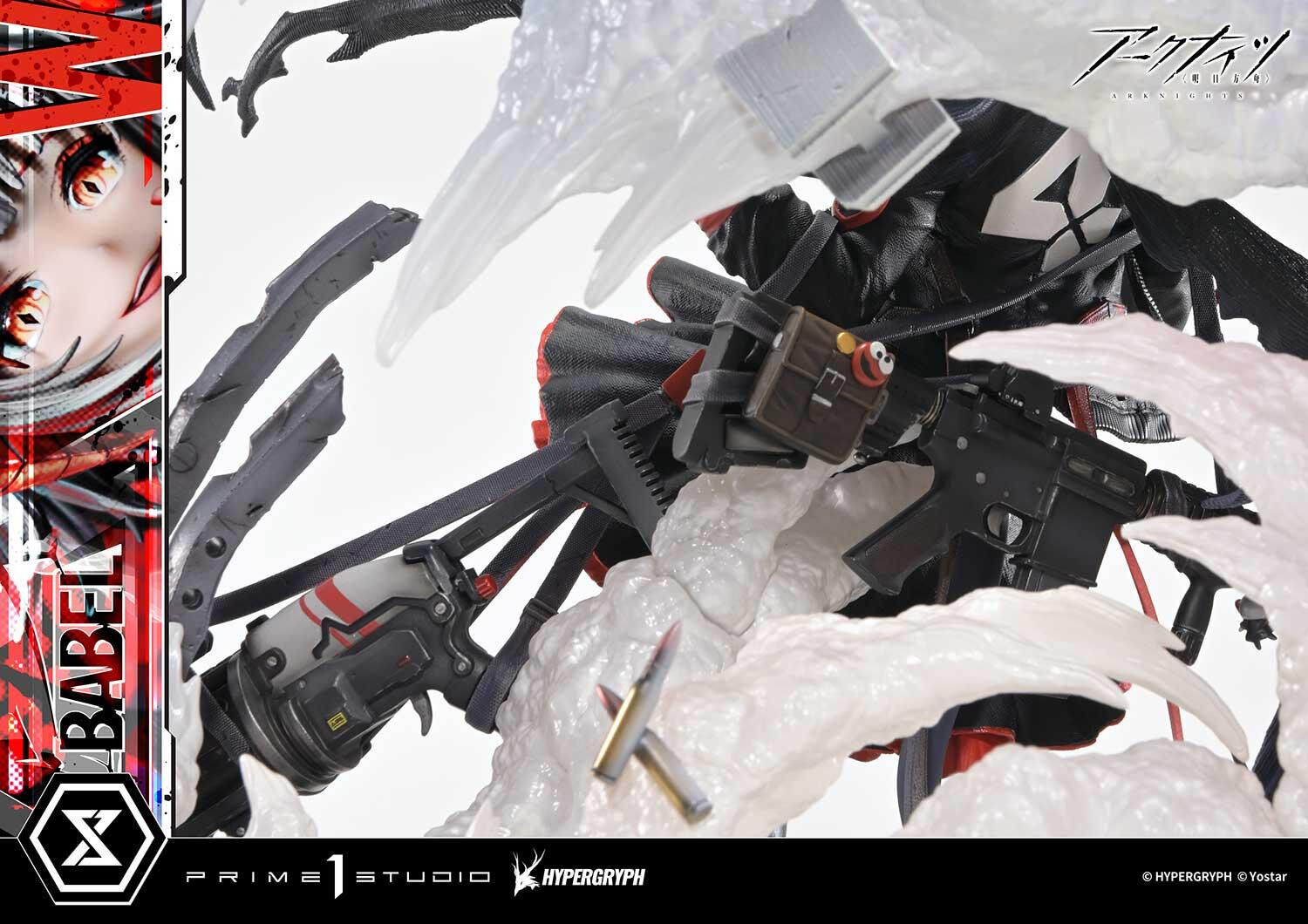 Arknights - W - Prisma Wing - 1/6 (Prime 1 Studio) photo 10