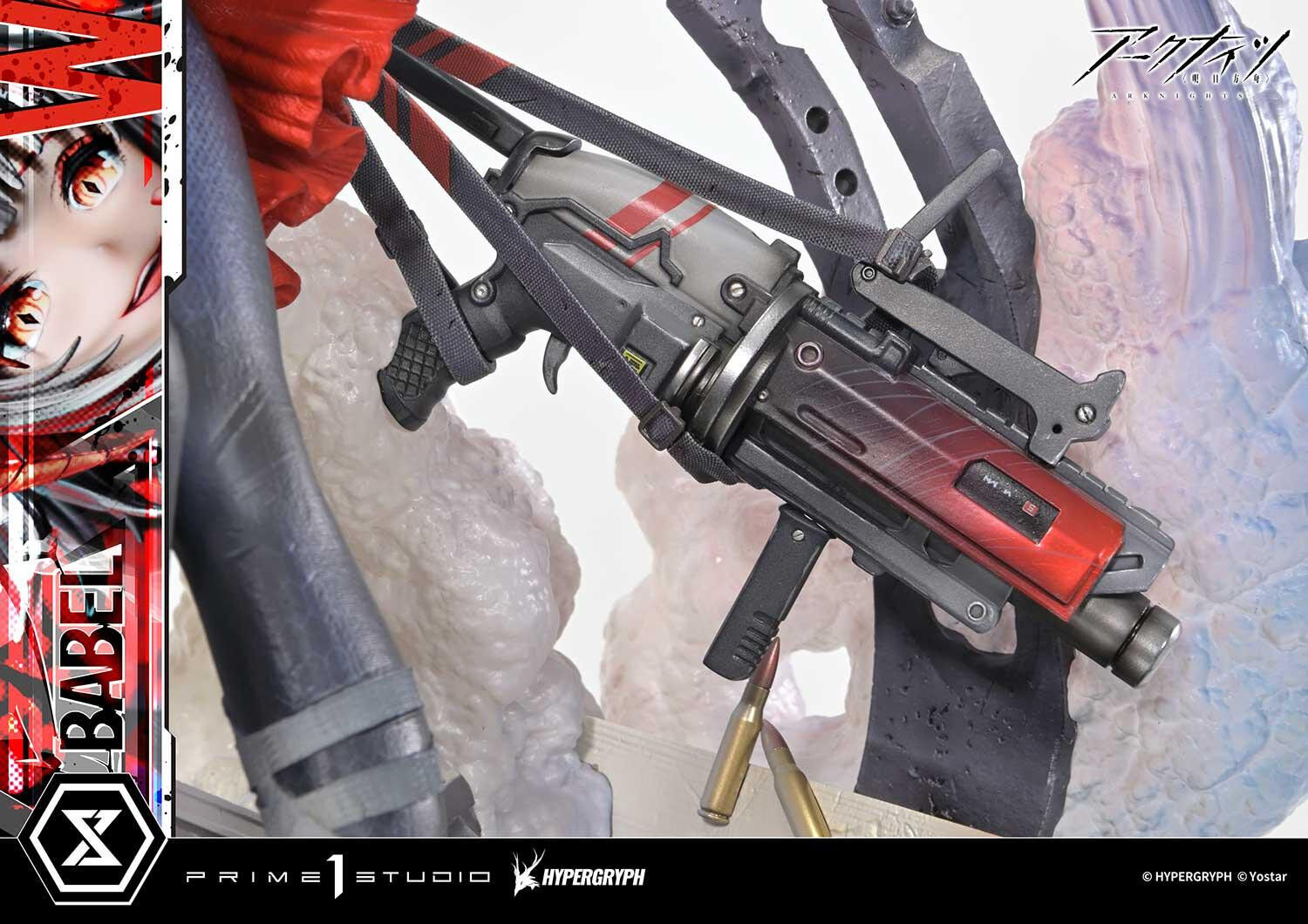 Arknights - W - Prisma Wing - 1/6 (Prime 1 Studio) photo 11