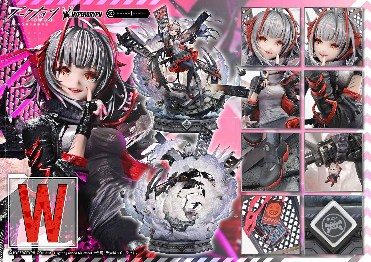 Arknights - W - Prisma Wing - 1/6 (Prime 1 Studio) photo 14