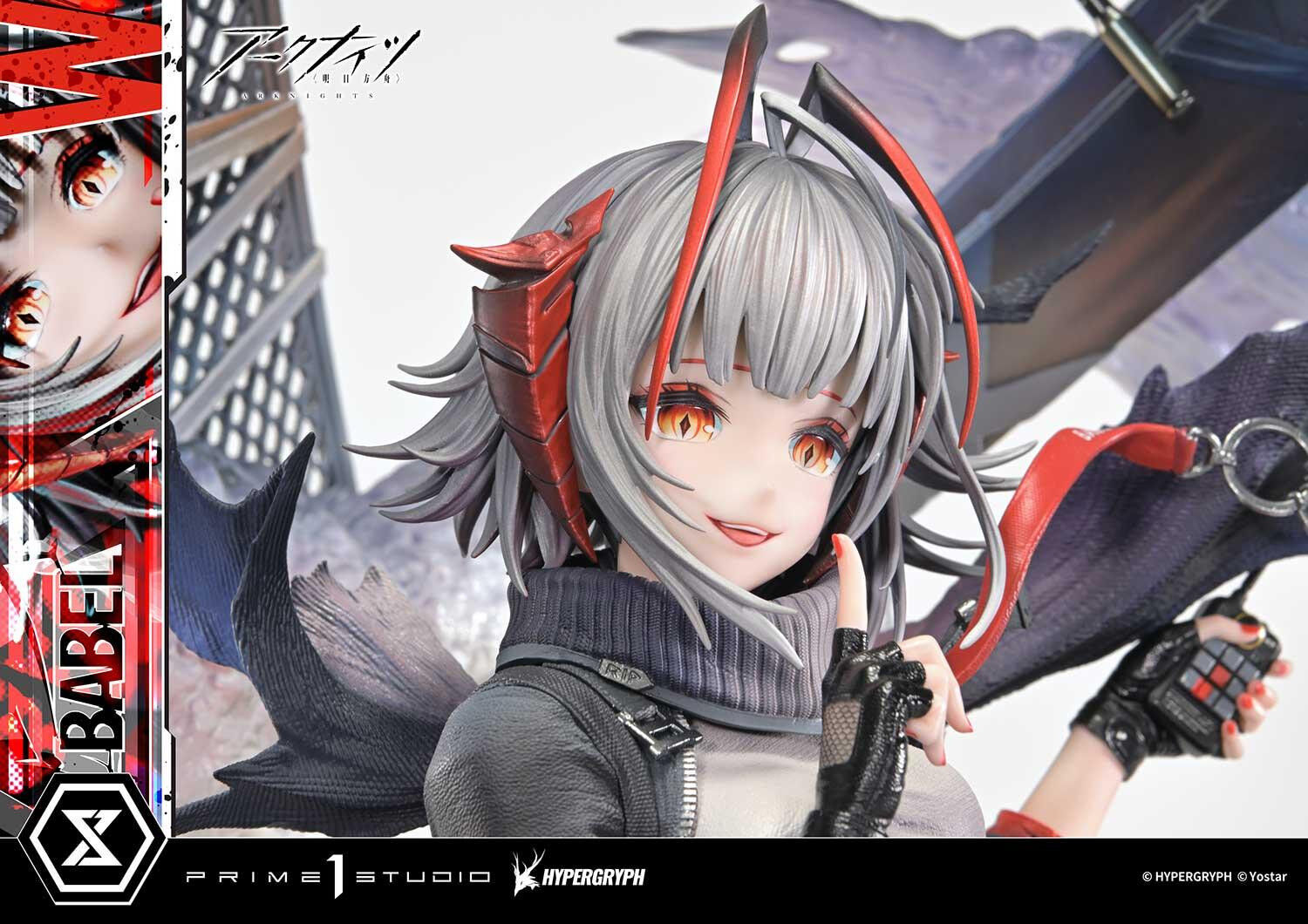 Arknights - W - Prisma Wing - 1/6 (Prime 1 Studio) photo 17