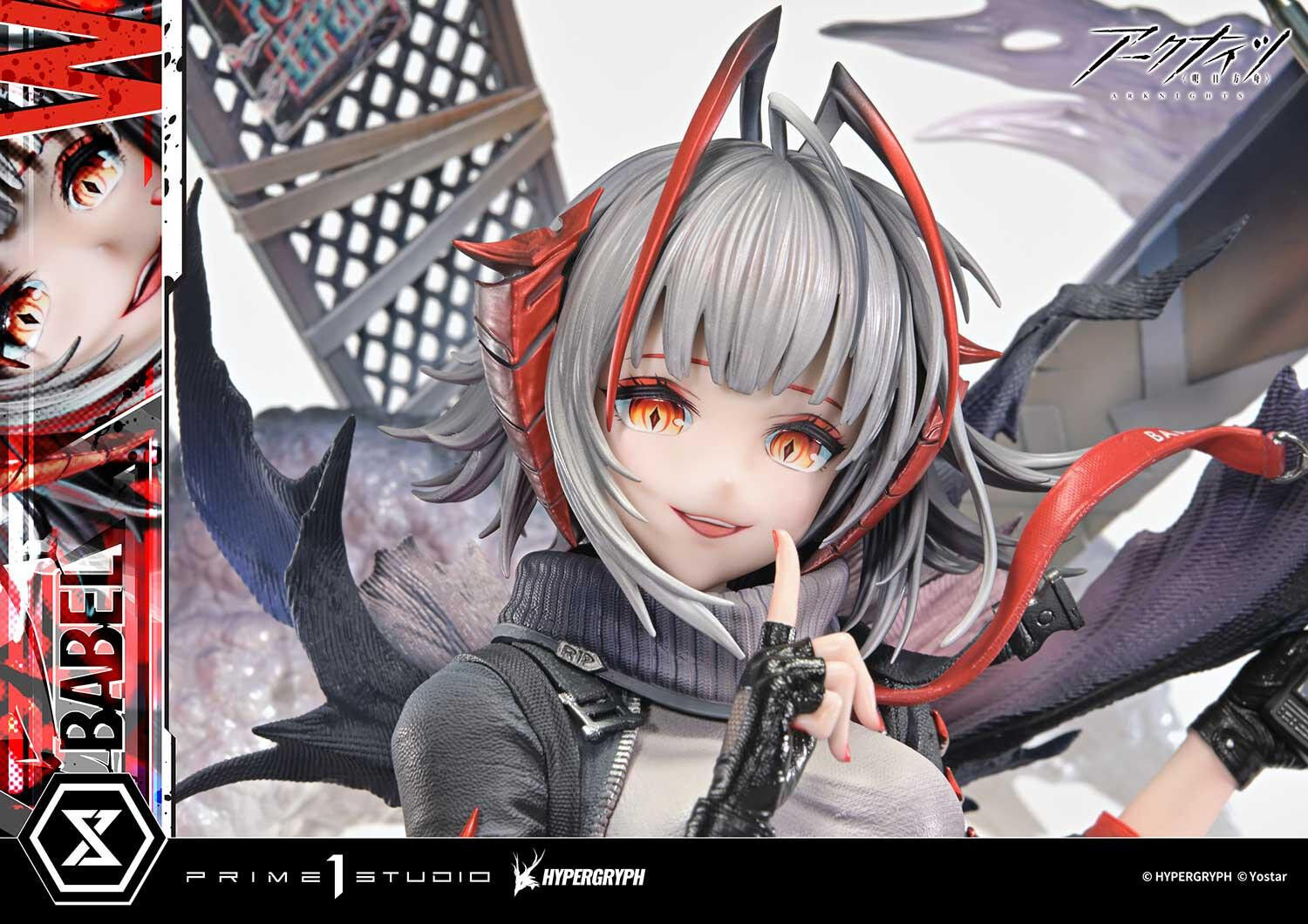 Arknights - W - Prisma Wing - 1/6 (Prime 1 Studio) photo 18