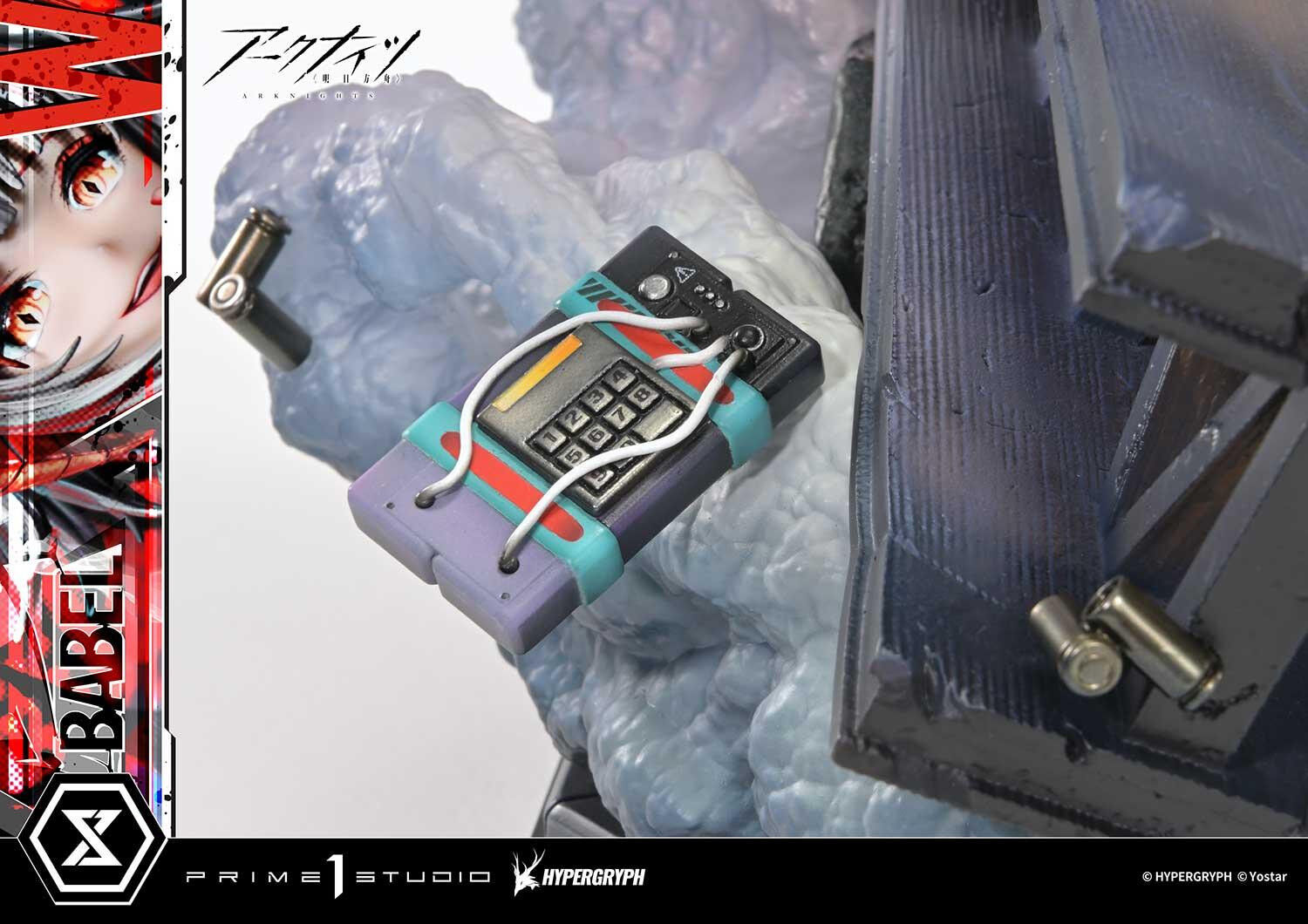 Arknights - W - Prisma Wing - 1/6 (Prime 1 Studio) photo 19