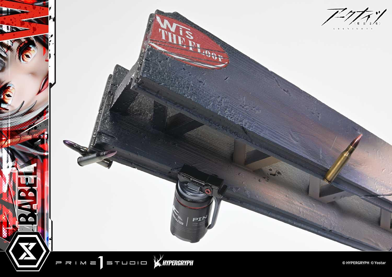 Arknights - W - Prisma Wing - 1/6 (Prime 1 Studio) photo 21