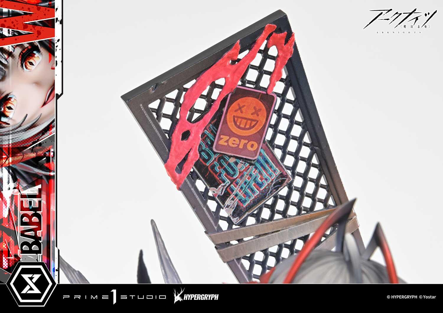 Arknights - W - Prisma Wing - 1/6 (Prime 1 Studio) photo 22