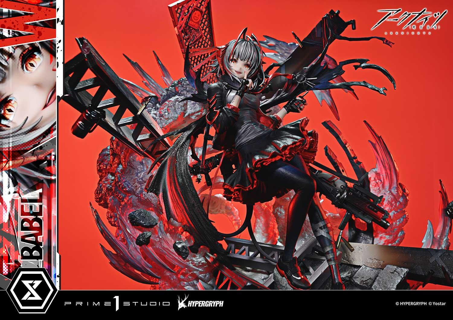 Arknights - W - Prisma Wing - 1/6 (Prime 1 Studio) photo 23