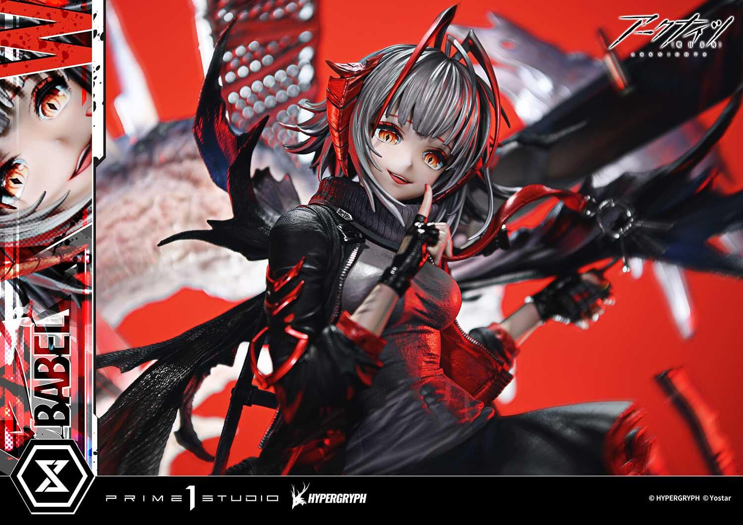 Arknights - W - Prisma Wing - 1/6 (Prime 1 Studio) photo 24