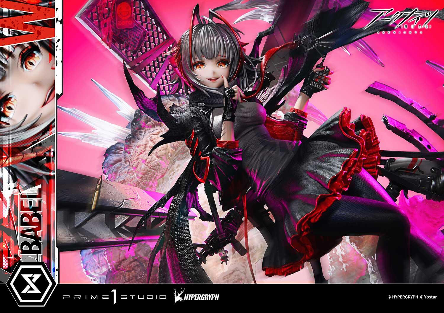 Arknights - W - Prisma Wing - 1/6 (Prime 1 Studio) photo 25