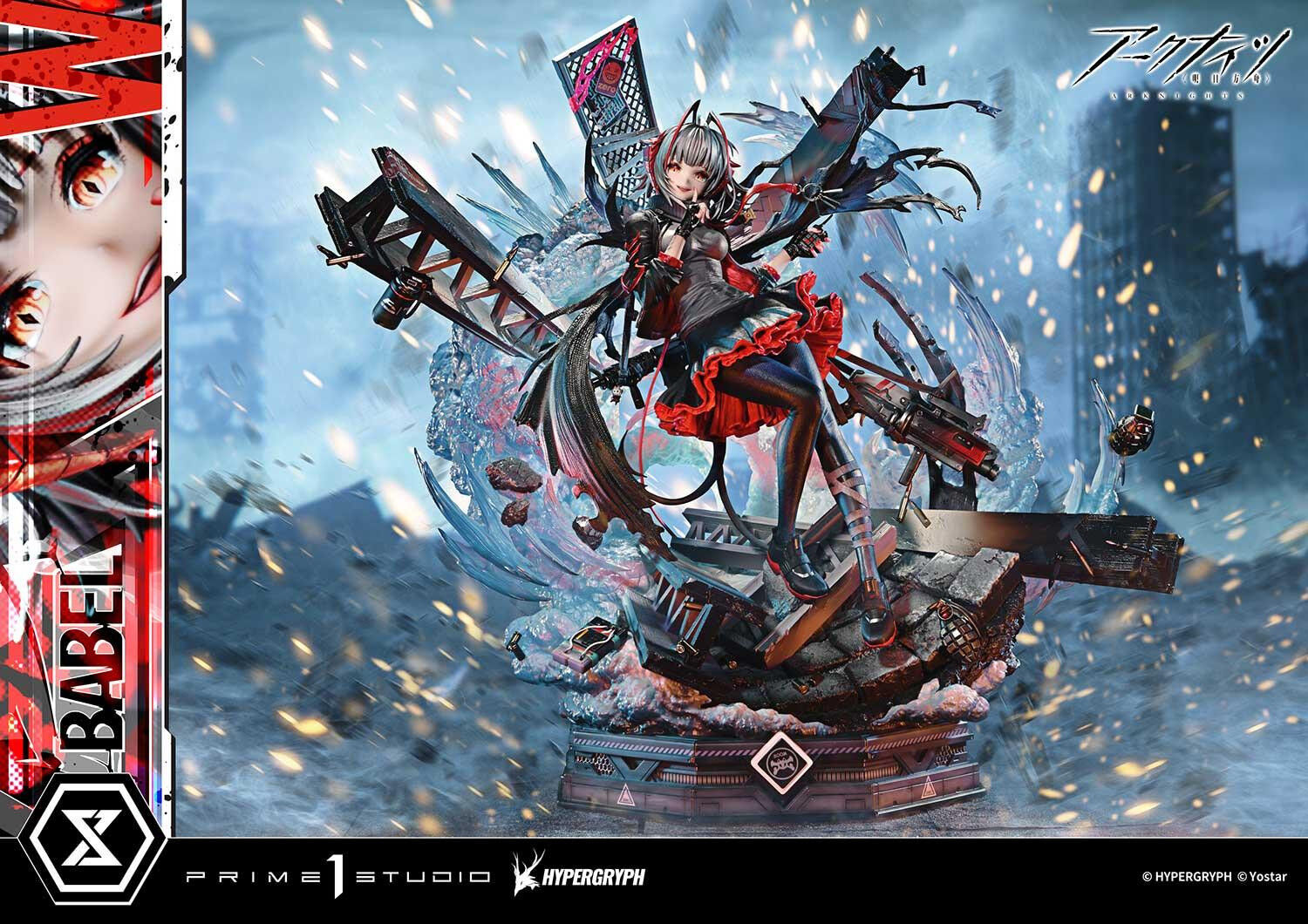 Arknights - W - Prisma Wing - 1/6 (Prime 1 Studio) photo 26