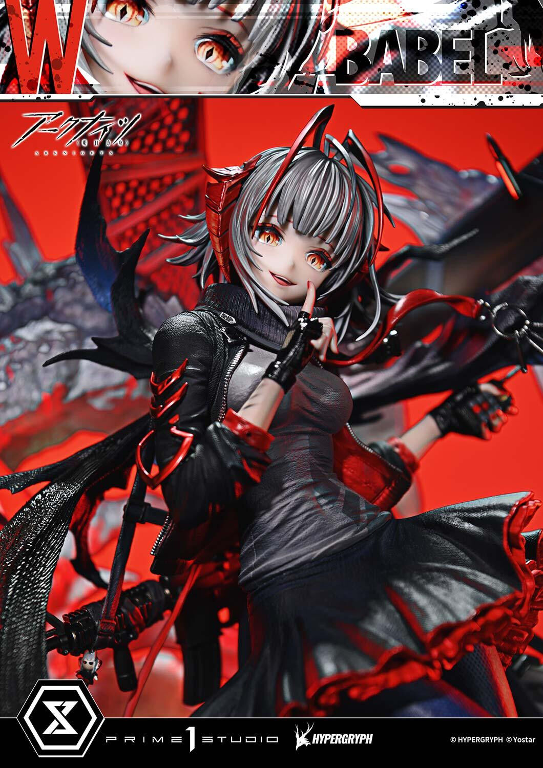 Arknights - W - Prisma Wing - 1/6 (Prime 1 Studio) photo 28