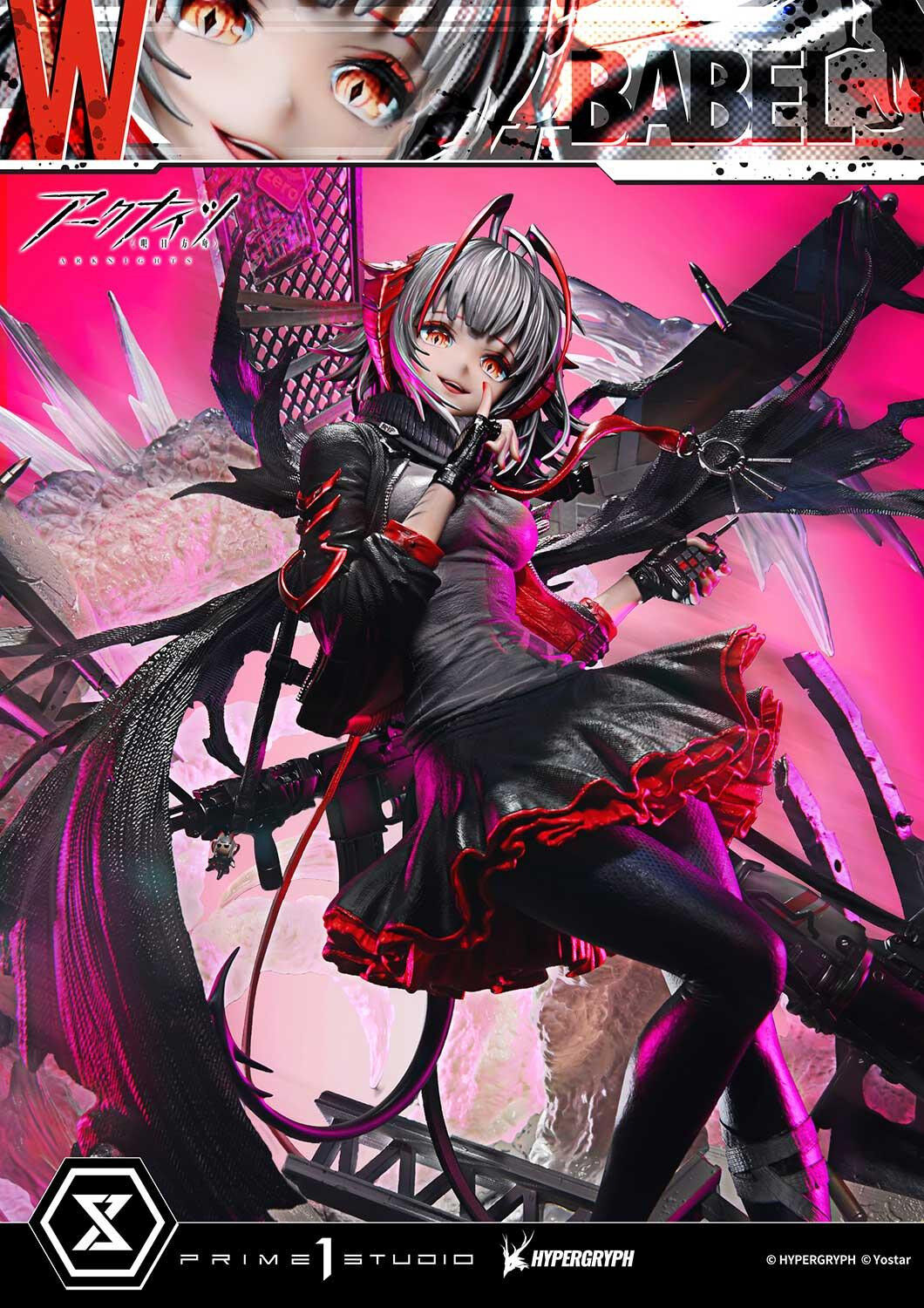 Arknights - W - Prisma Wing - 1/6 (Prime 1 Studio) photo 29