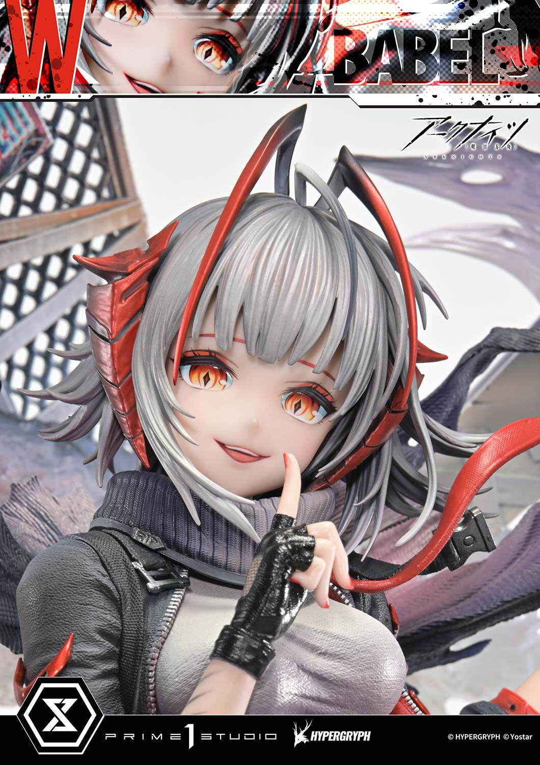 Arknights - W - Prisma Wing - 1/6 (Prime 1 Studio) photo 31