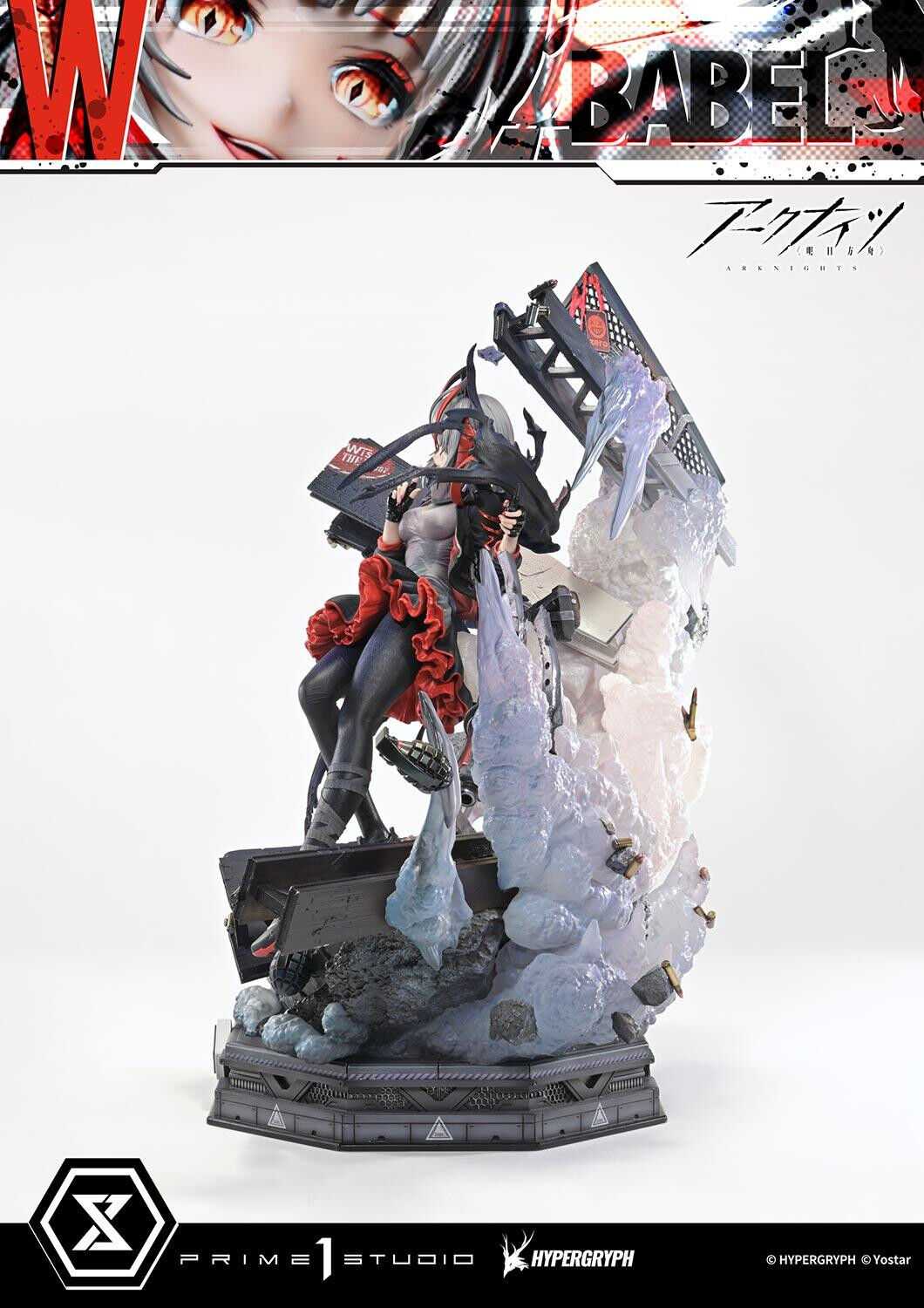 Arknights - W - Prisma Wing - 1/6 (Prime 1 Studio) photo 33