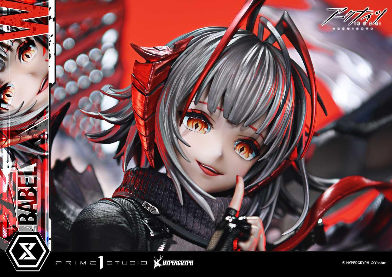Arknights - W - Prisma Wing - 1/6 (Prime 1 Studio) photo 36