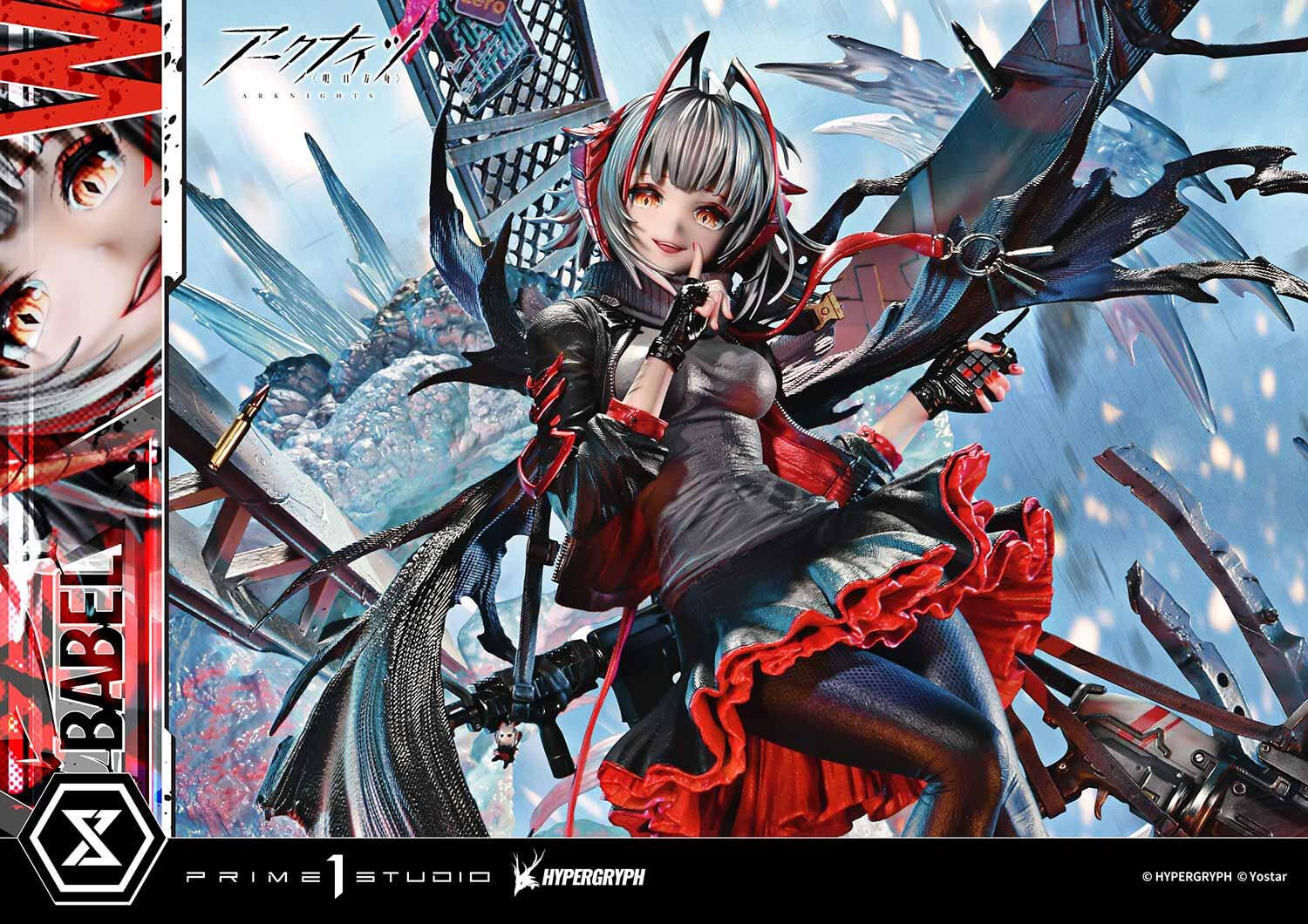 Arknights - W - Prisma Wing - 1/6 (Prime 1 Studio) photo 37