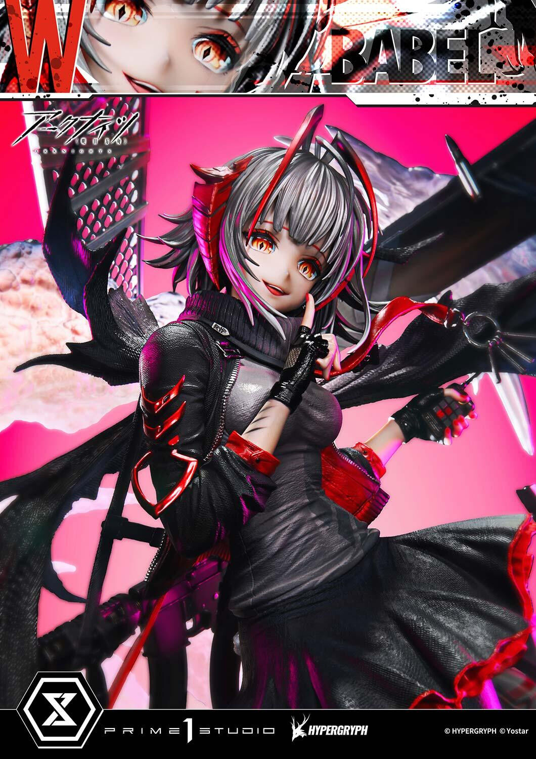 Arknights - W - Prisma Wing - 1/6 (Prime 1 Studio) photo 38