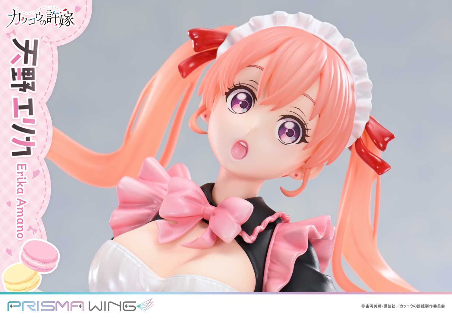 Cuckoo no Iinazuke - Amano Erika - Prisma Wing - 1/7 (Prime 1 Studio) photo 3