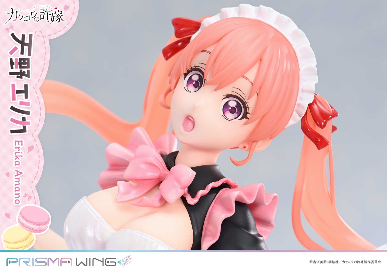 Cuckoo no Iinazuke - Amano Erika - Prisma Wing - 1/7 (Prime 1 Studio) photo 4
