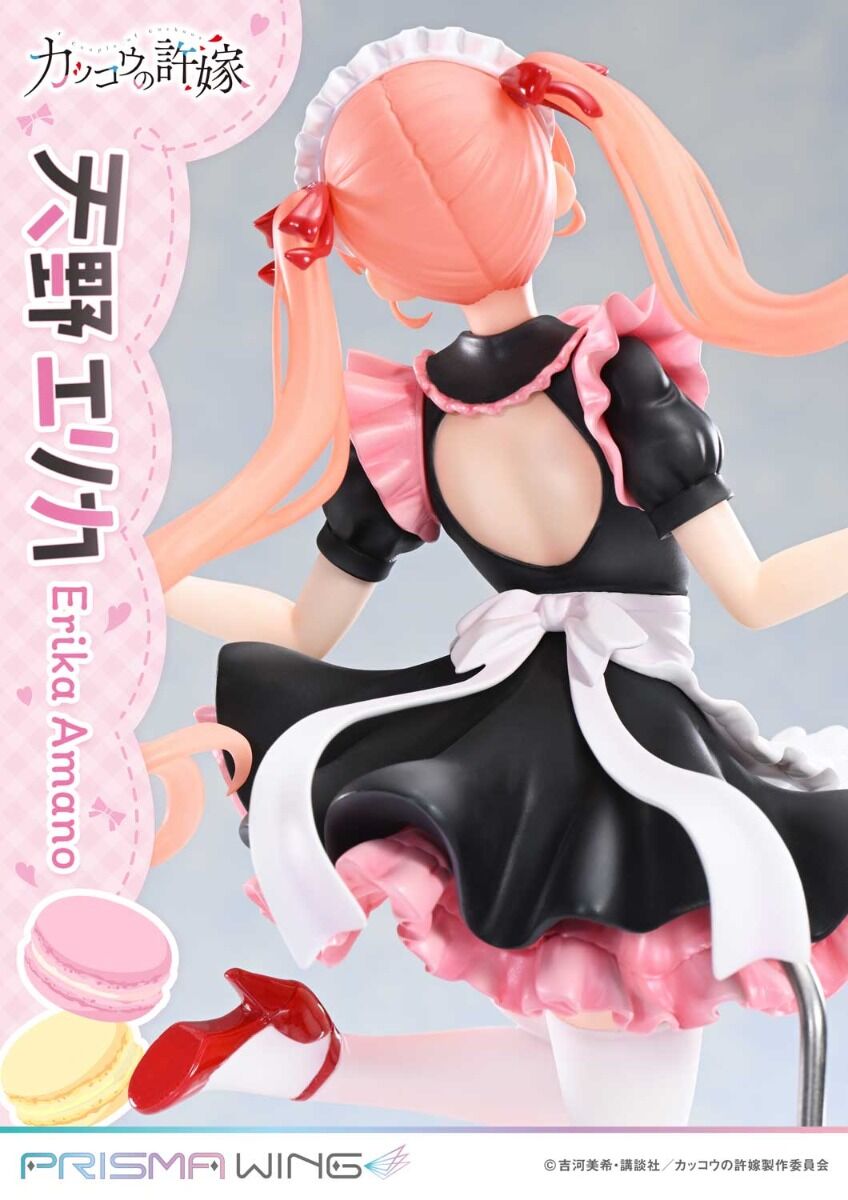 Cuckoo no Iinazuke - Amano Erika - Prisma Wing - 1/7 (Prime 1 Studio) photo 5