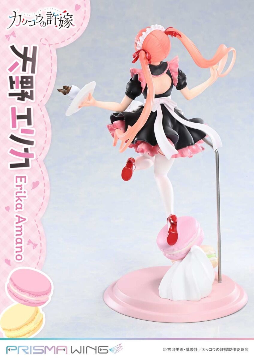 Cuckoo no Iinazuke - Amano Erika - Prisma Wing - 1/7 (Prime 1 Studio) photo 6