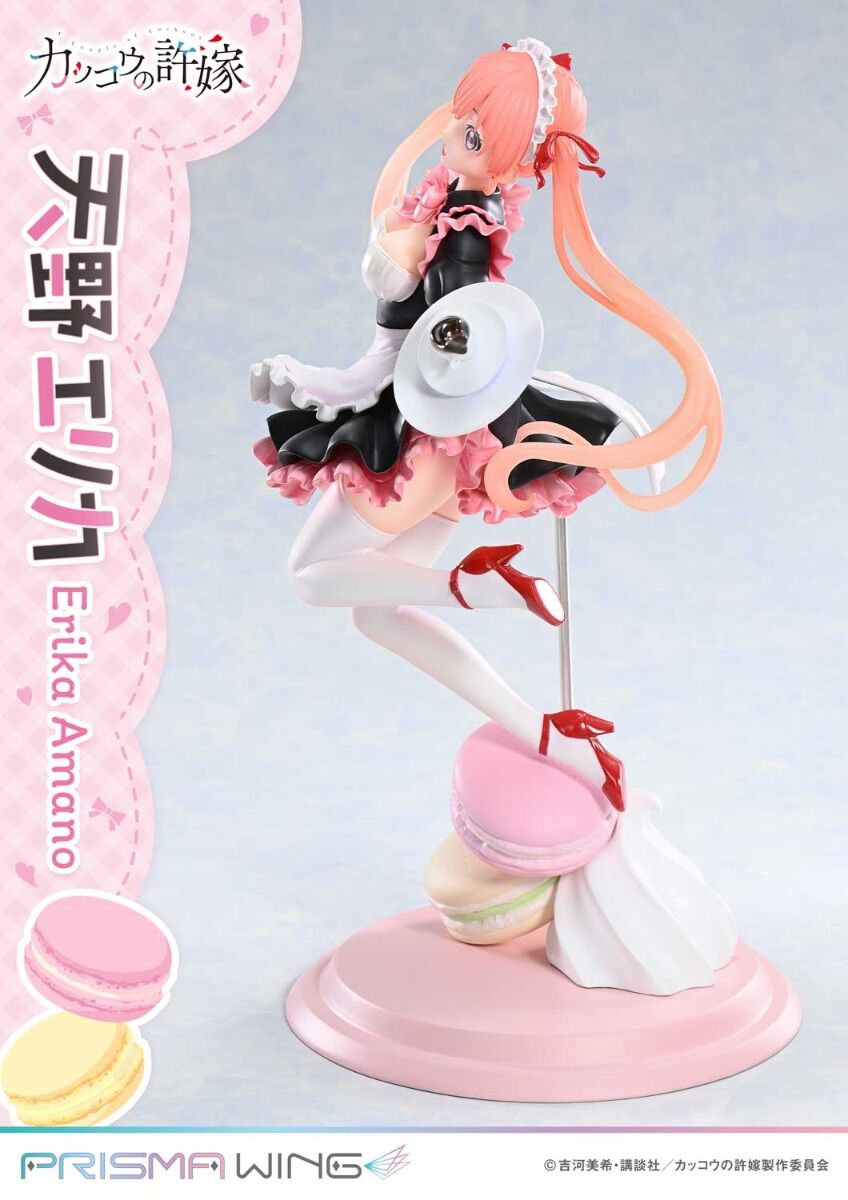 Cuckoo no Iinazuke - Amano Erika - Prisma Wing - 1/7 (Prime 1 Studio) photo 7