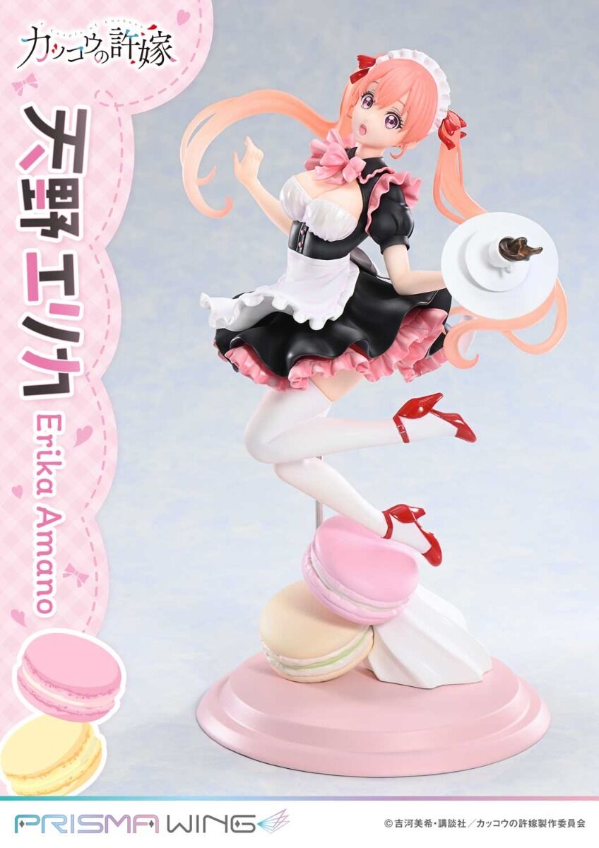 Cuckoo no Iinazuke - Amano Erika - Prisma Wing - 1/7 (Prime 1 Studio) photo 8