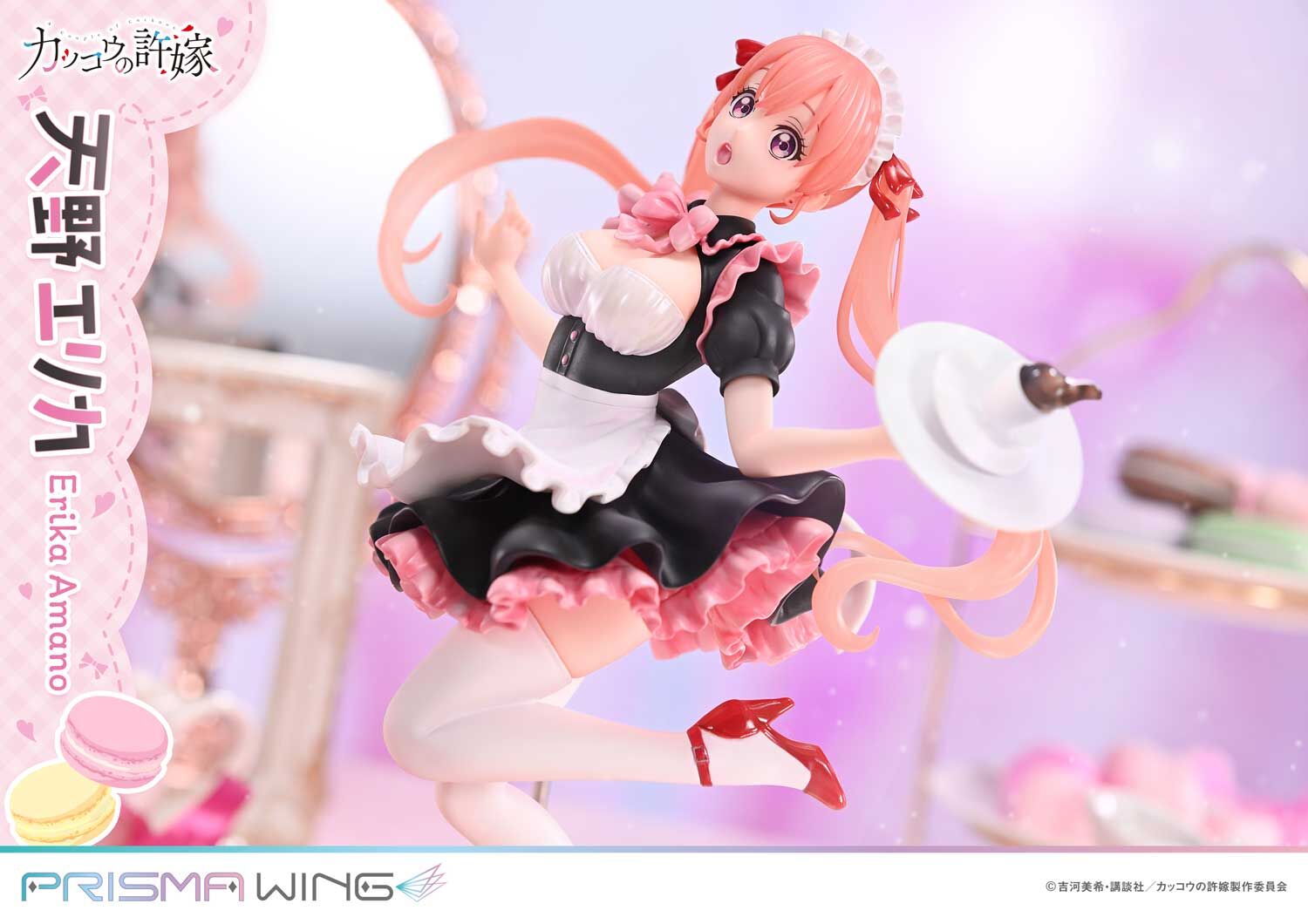 Cuckoo no Iinazuke - Amano Erika - Prisma Wing - 1/7 (Prime 1 Studio) photo 9