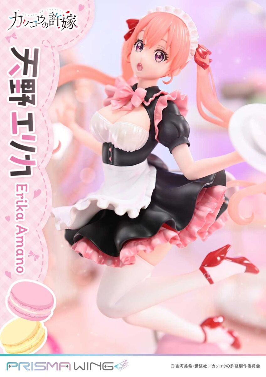 Cuckoo no Iinazuke - Amano Erika - Prisma Wing - 1/7 (Prime 1 Studio) photo 10