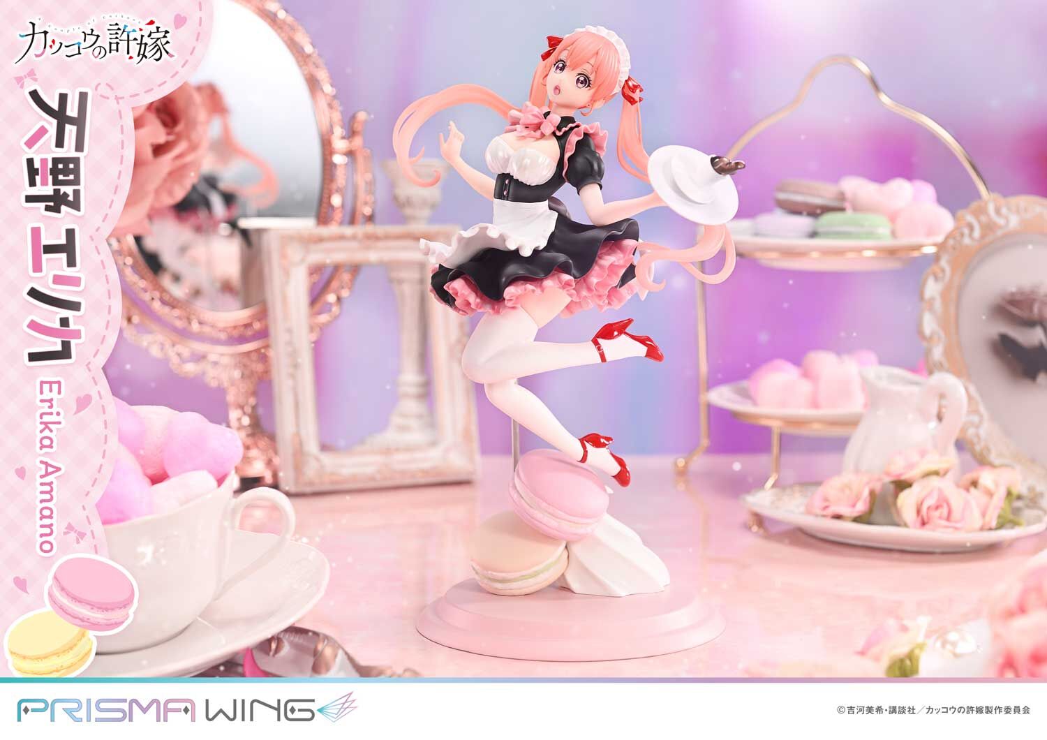 Cuckoo no Iinazuke - Amano Erika - Prisma Wing - 1/7 (Prime 1 Studio) photo 14