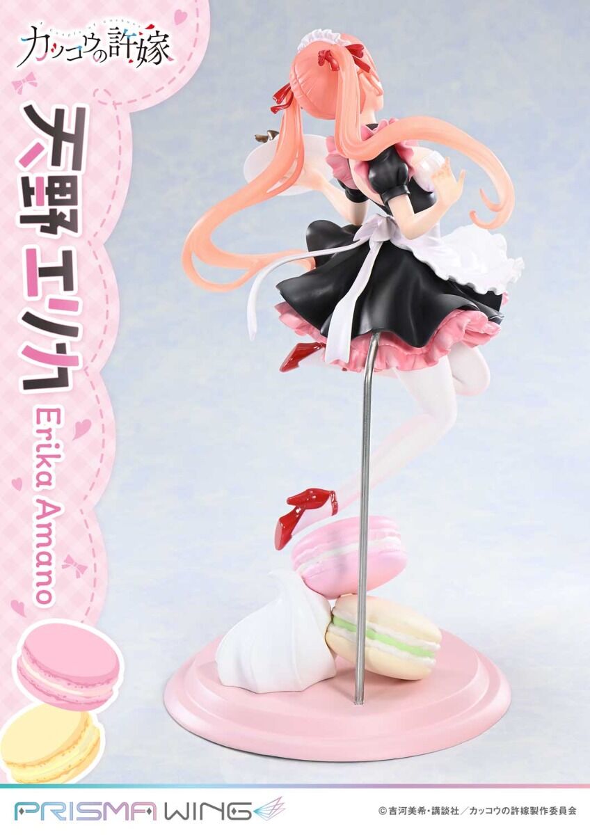 Cuckoo no Iinazuke - Amano Erika - Prisma Wing - 1/7 (Prime 1 Studio) photo 15