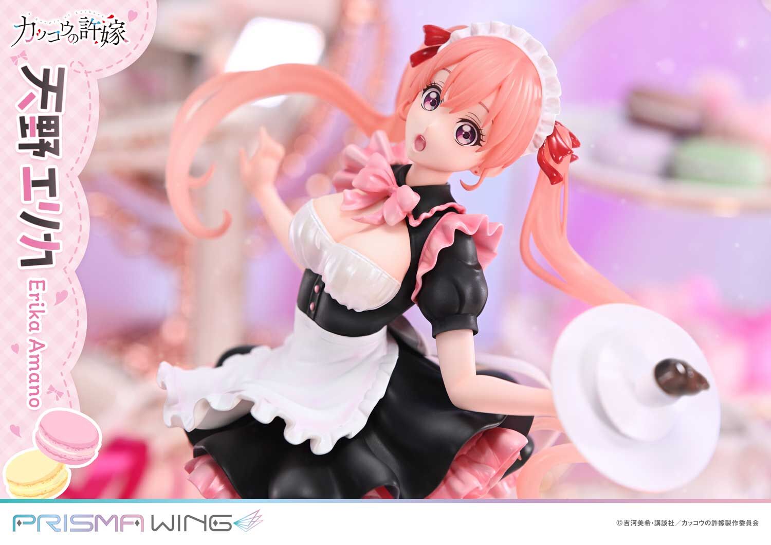 Cuckoo no Iinazuke - Amano Erika - Prisma Wing - 1/7 (Prime 1 Studio) photo 16