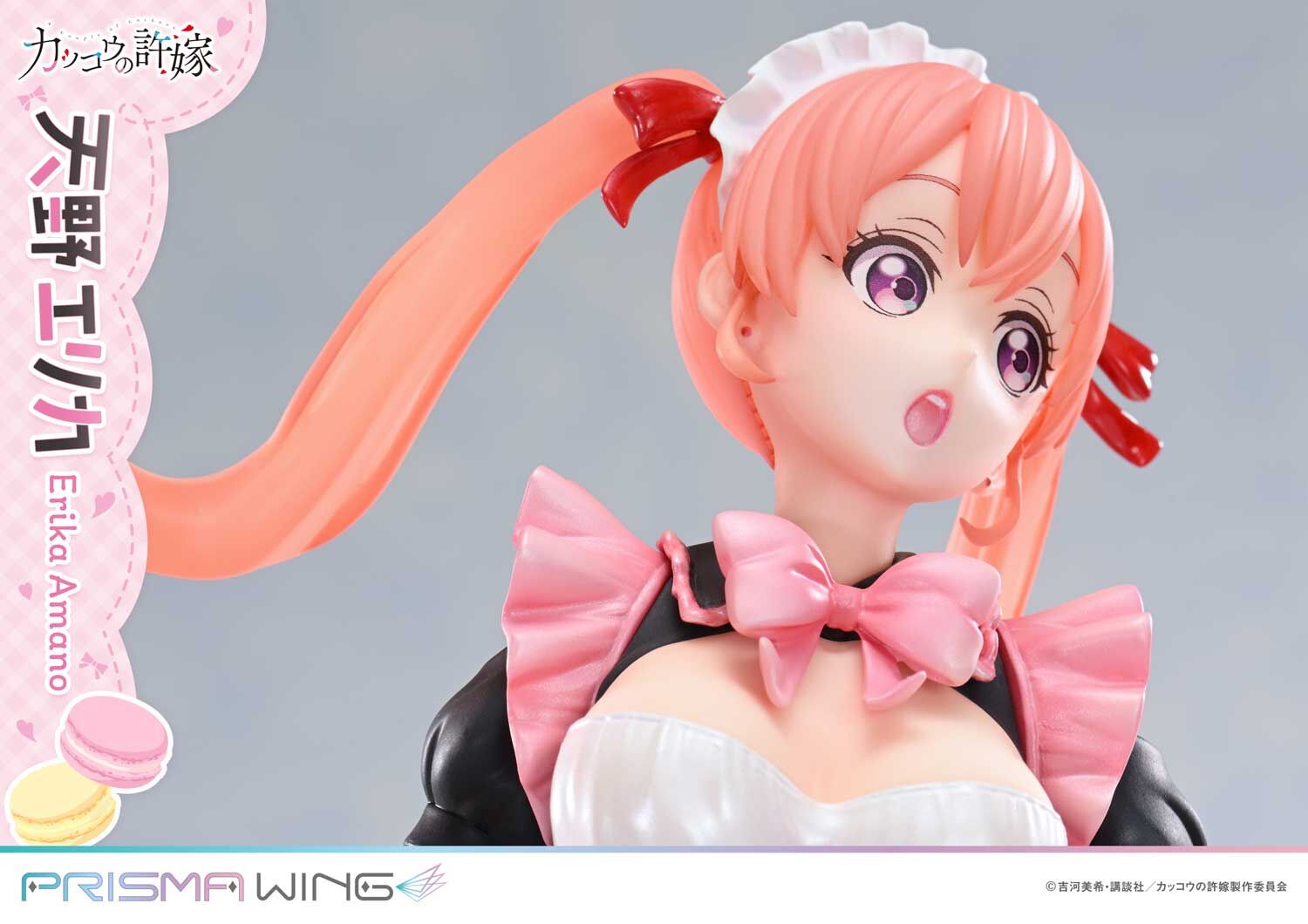 Cuckoo no Iinazuke - Amano Erika - Prisma Wing - 1/7 (Prime 1 Studio) photo 19