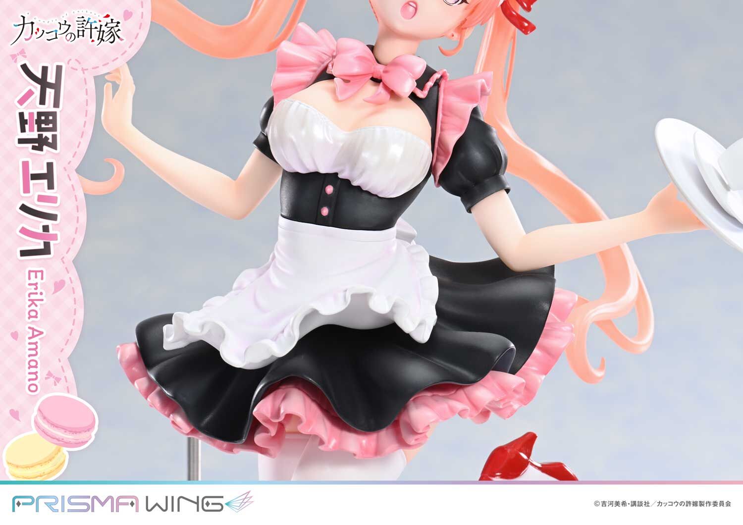 Cuckoo no Iinazuke - Amano Erika - Prisma Wing - 1/7 (Prime 1 Studio) photo 20